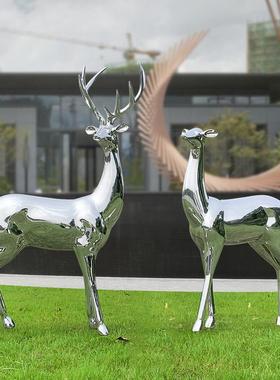 不锈钢镜面梅花鹿雕塑 户外园林景观售楼部美陈 光滑抽象麋鹿摆件