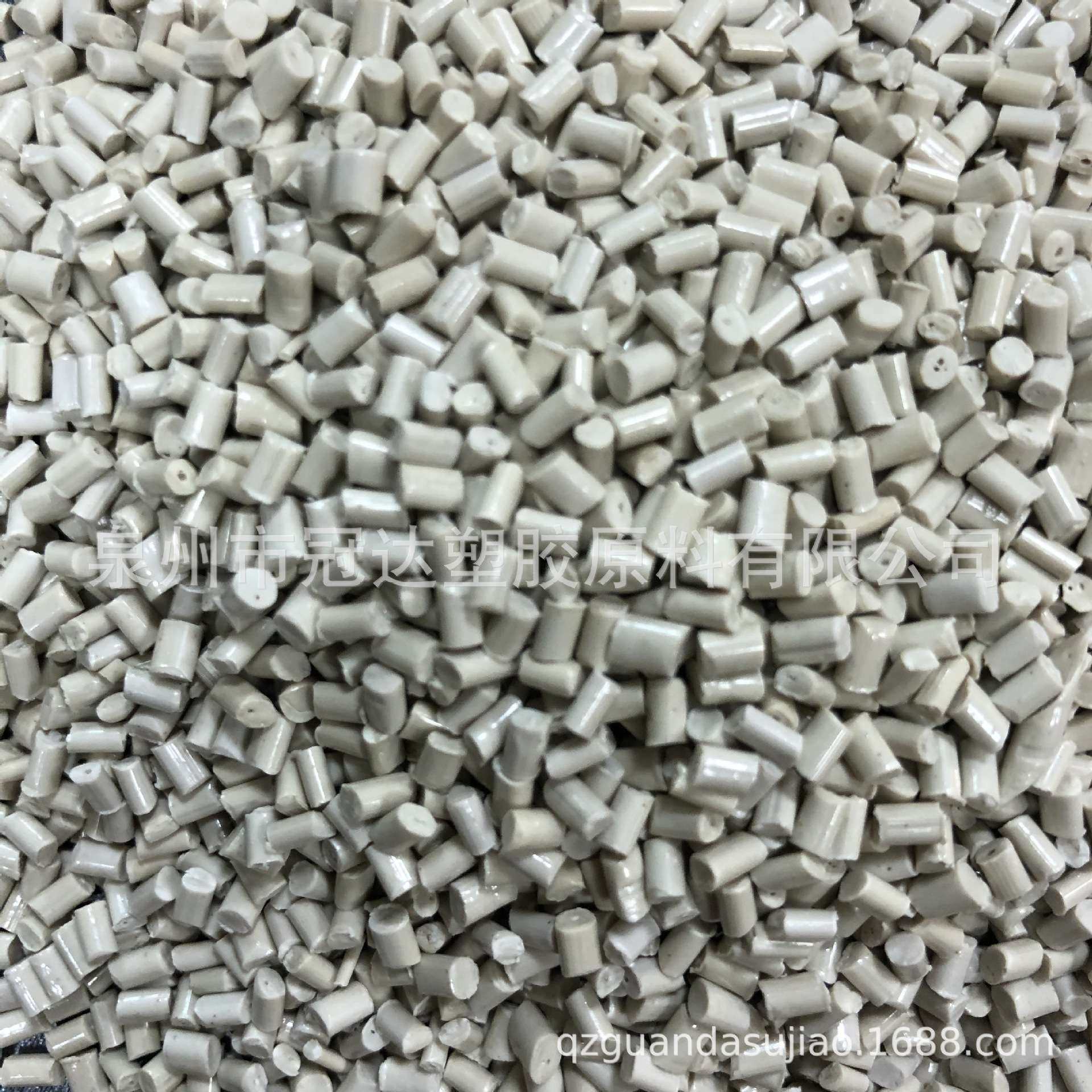 浙江温州自产ABS水口+PC水口合金造粒 ABS再生料合金颗粒 pc料注,淘宝优惠券,粉丝福利购,淘宝优惠卷