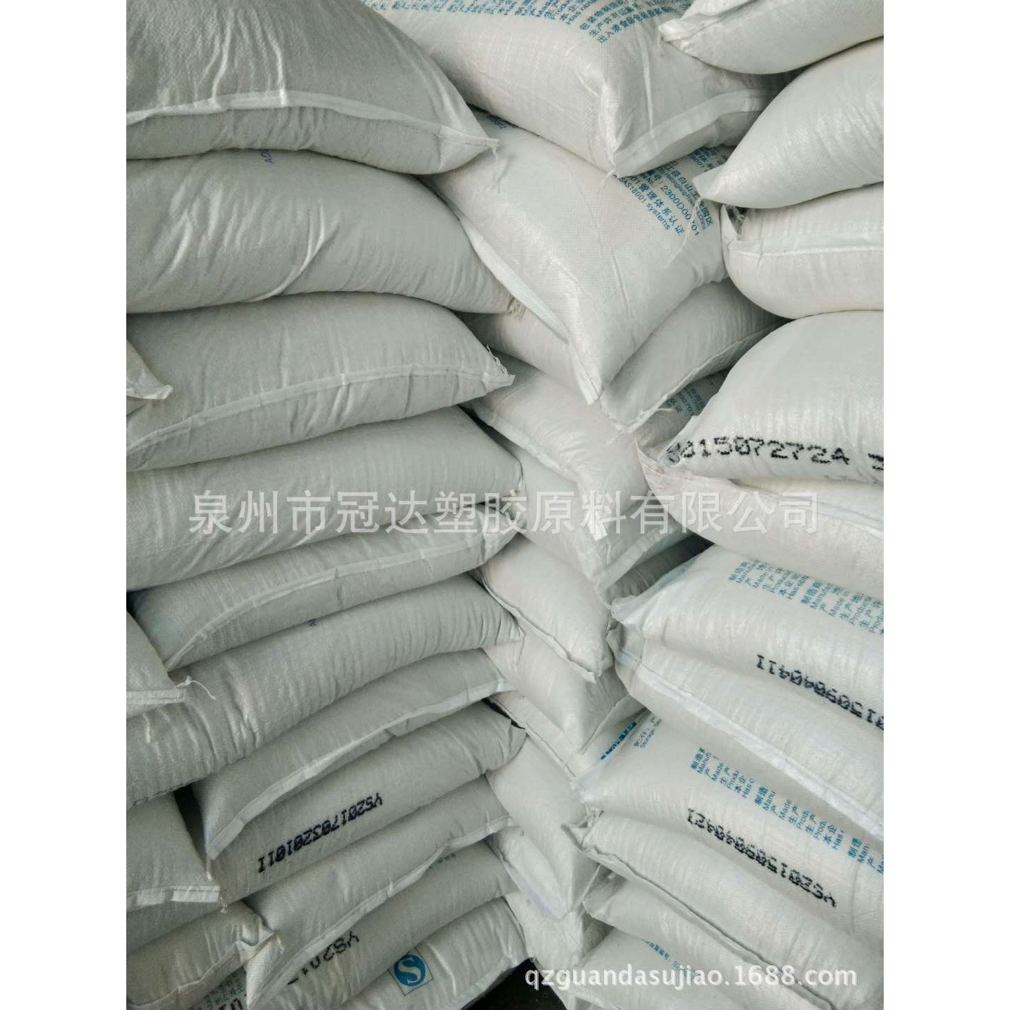 浙江绍兴厂家PE颗粒低压聚乙烯再生塑料颗粒HDPE造粒高低压复合料,淘宝优惠券,粉丝福利购,淘宝优惠卷