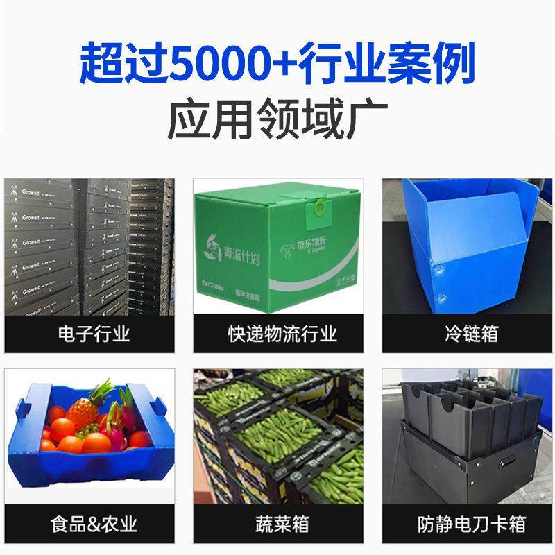 加工定制印刷塑料板材阻燃瓦楞万通隔板防静电PP蜂窝中空板可回收,淘宝优惠券,粉丝福利购,淘宝优惠卷