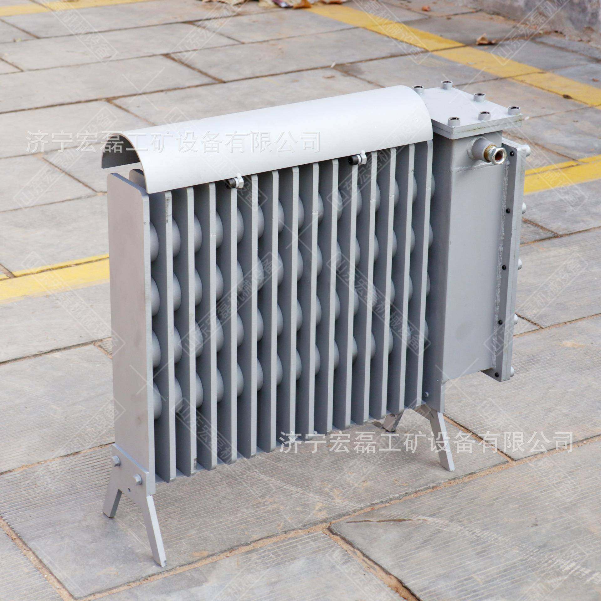 井下防爆电暖器RB-2000/127矿用隔爆电热取暖器本安型电热油汀,淘宝优惠券,粉丝福利购,淘宝优惠卷