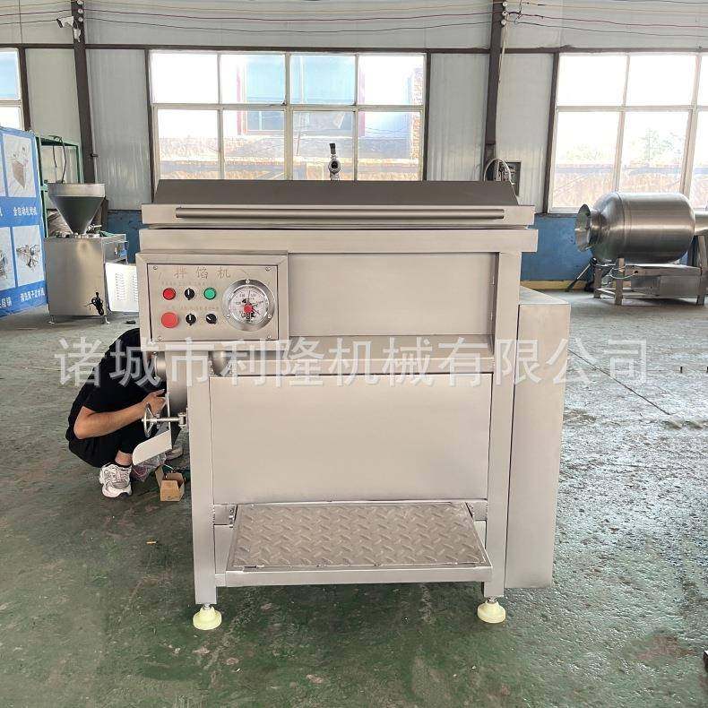 大型真空拌馅机 肠类肉类馅料拌馅设备香肠馅料成套加工,淘宝优惠券,粉丝福利购,淘宝优惠卷