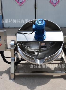 不锈钢电加热自动搅拌炒锅 大型化糖熬糖锅 熬糖机 工业用