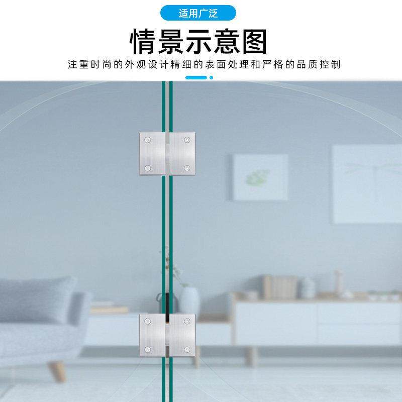 免挖缺口浴室夹304不锈钢淋浴房玻璃门合页门夹铰链180度免开槽,淘宝优惠券,粉丝福利购,淘宝优惠卷
