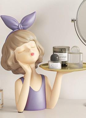 进门玄关托盘摆件鞋柜女孩客厅桌面房间钥匙收纳家居房间软装饰品