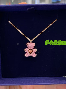 王一博同款跳动小熊项链手链耳环