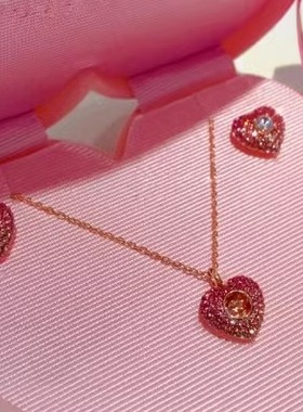 Hyperbola跳动项链手链镯耳环