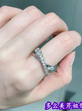 王一博海报同款跳动的心女戒指