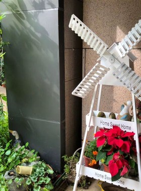 田园木质风车花架装饰摆件家居阳台幼儿园网红店铺橱窗摆设大花架
