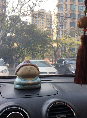 可爱菩萨佛像创意汽车摆件桌面客厅家居装饰禅意礼物陶瓷乔迁新居