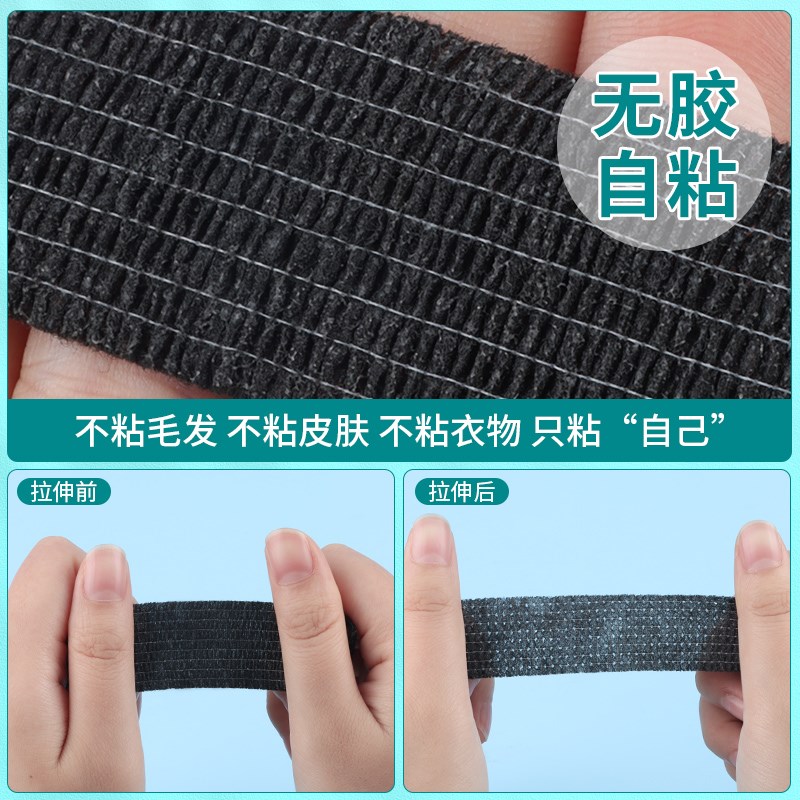 固定绑带椅子脚垫桌椅绑带桌角防刮沙发腿静音耐磨防滑防撞保护套 - 图1