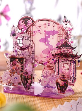 回梦江南新中式古风亚克力立牌摆件桌面装饰古风送礼装饰家居装饰