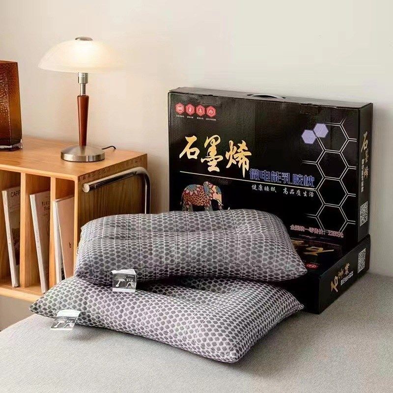 泰国乳胶颗粒枕头公司活动礼盒装开业礼品枕会销礼品枕芯团购,淘宝优惠券,粉丝福利购,淘宝优惠卷