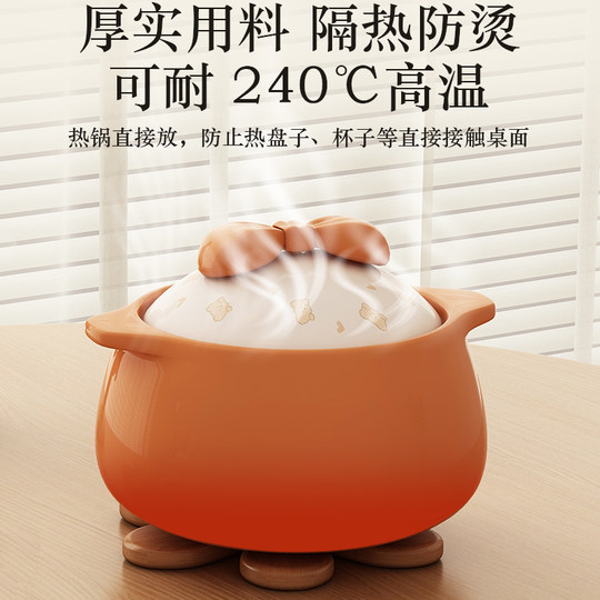 High-end Christmas tree insulation mat table decoration