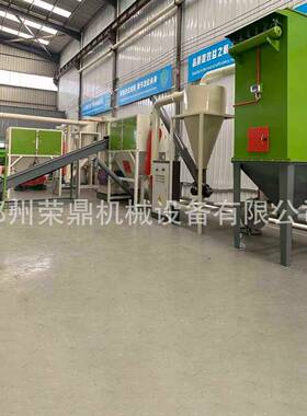 金属塑料磨粉机 成品细度自由调节 可配套防爆电机  化工原料磨粉