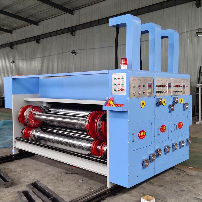 实用半自动双色印刷开槽机2800型轮转式纸箱印刷机纸箱机械设备,淘宝优惠券,粉丝福利购,淘宝优惠卷