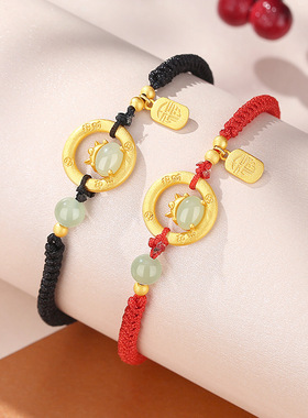 马年本命年红绳手链纯银男女款