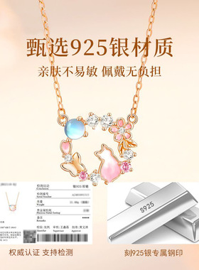 月下猫咪项链女纯银轻