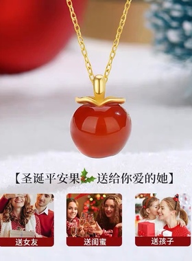 红玛瑙苹果项链女足银