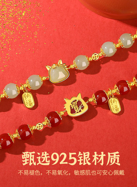 和田玉生肖马手串女款纯银