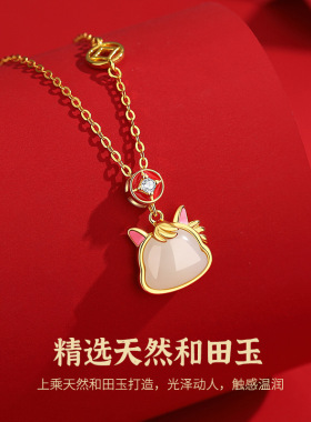 和田玉生肖马项链女款纯银