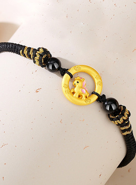 情侣手绳男女款纯银马年本命年