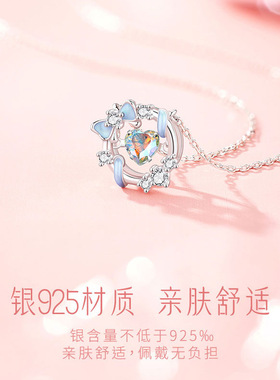夜光魔法花环纯银项链