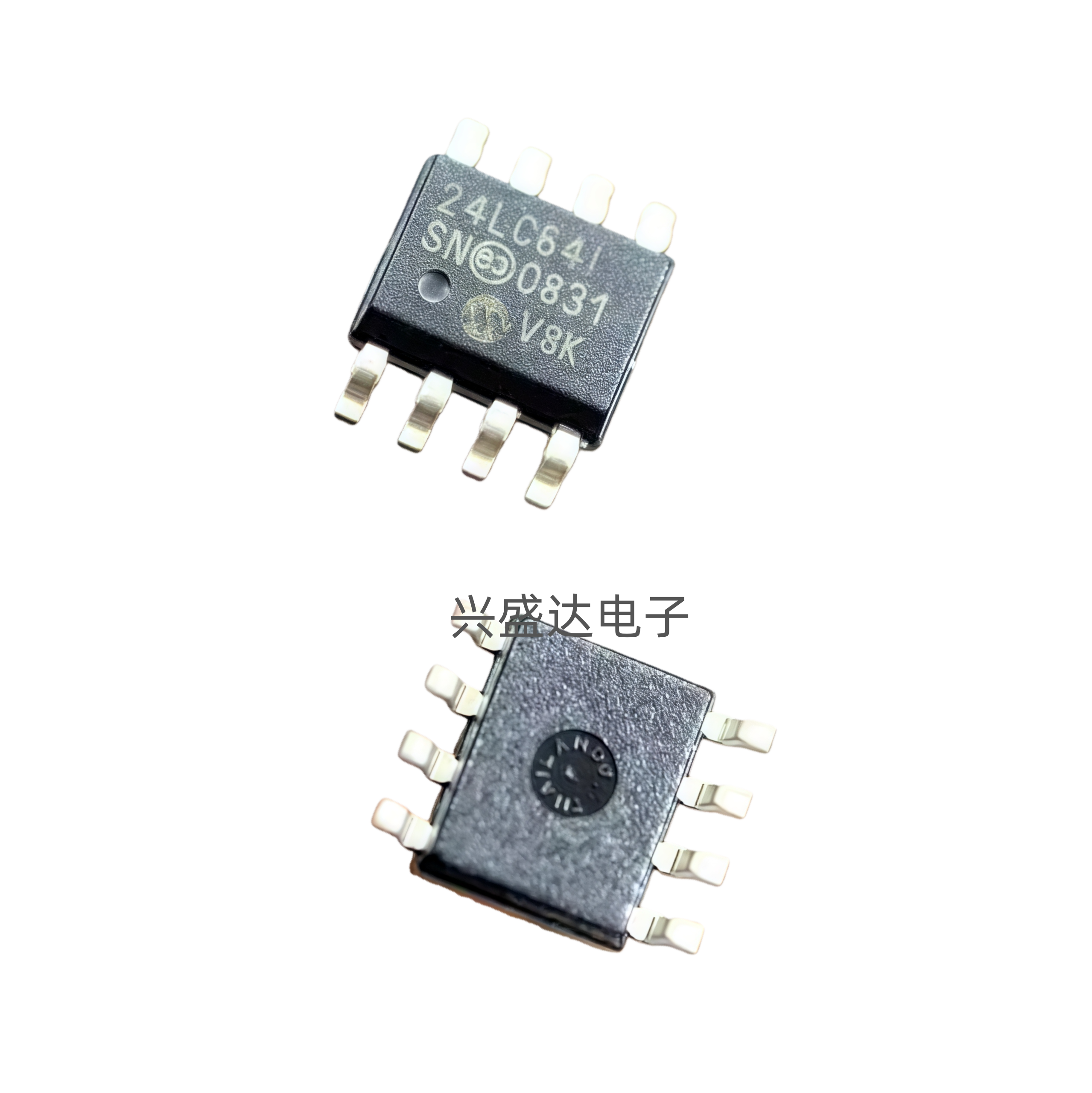 原装正品24LC64T-I/SN 64Kb 2C兼容双线SOIC-8串行EEPROM存储芯片 - 图0