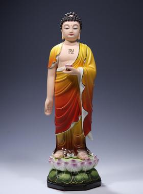 15寸立莲阿弥陀佛像释迦牟尼家用供奉陶瓷佛像摆件有西方三圣站像