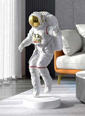 宇航员客厅电视柜旁边落地摆件天空人大型家居装饰品乔迁新居礼品