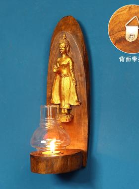 泰国进口烛台佛像摆件仿古实木壁挂创意工艺品复古风灯墙面装饰品