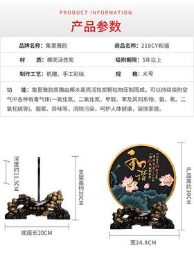 采购产品客厅装饰，手工艺品，乔迁礼物，房间酒柜，电视柜装饰，
