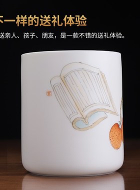 《读书励志》陶瓷手绘笔筒摆件书房卧室桌面装饰品送学生开学礼物