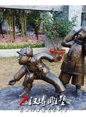 玻璃钢仿铜陕北民俗雕塑景观铸铜陕北板书民风民俗人物雕塑定制做