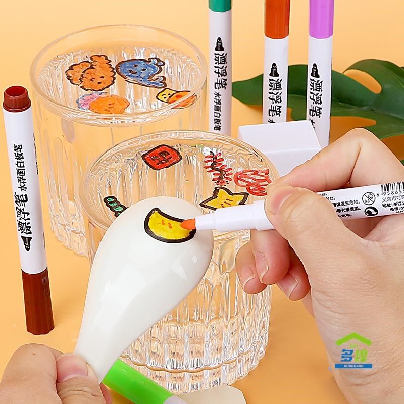 儿童水拓画颜料无毒可水洗水上画画手指画套装浮水画水浮画液玩具,淘宝优惠券,粉丝福利购,淘宝优惠卷