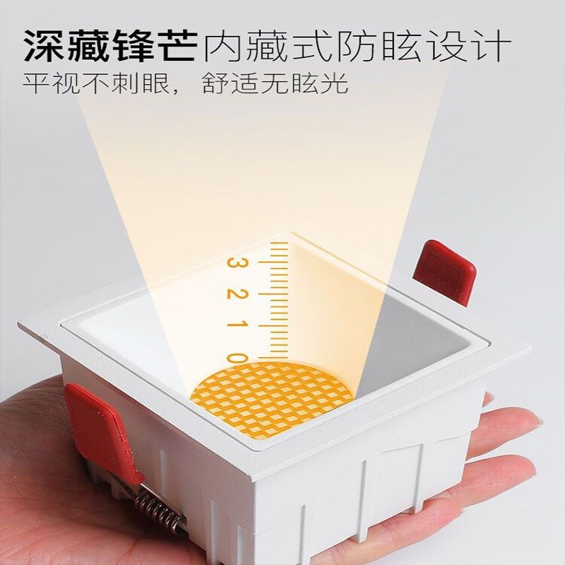 led嵌入式双头蜂窝防眩射灯天花灯单头格栅方形斗胆灯无主灯筒灯,淘宝优惠券,粉丝福利购,淘宝优惠卷