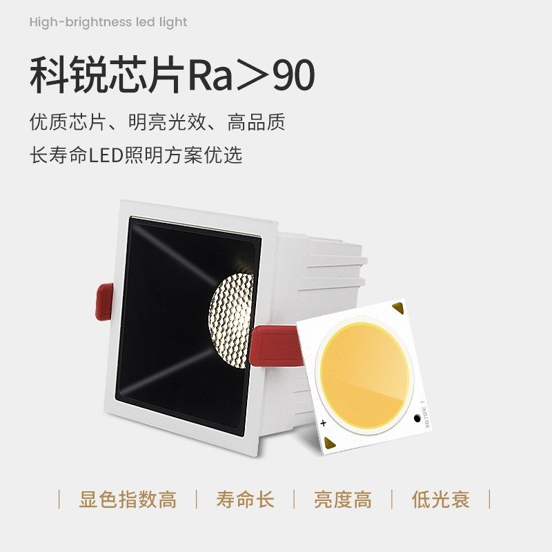 led嵌入式双头蜂窝防眩射灯天花灯单头格栅方形斗胆灯无主灯筒灯,淘宝优惠券,粉丝福利购,淘宝优惠卷