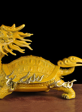 彩铜龙龟摆件招财家居玄关装饰品送长辈老人贺寿祝寿礼物商务礼品