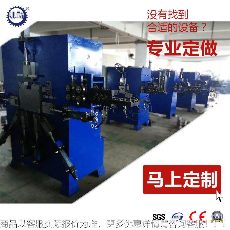 Fully automatic steel wire bending machine luggage hook and hook forming machine metal bag hydraulic forming buckle forming machine