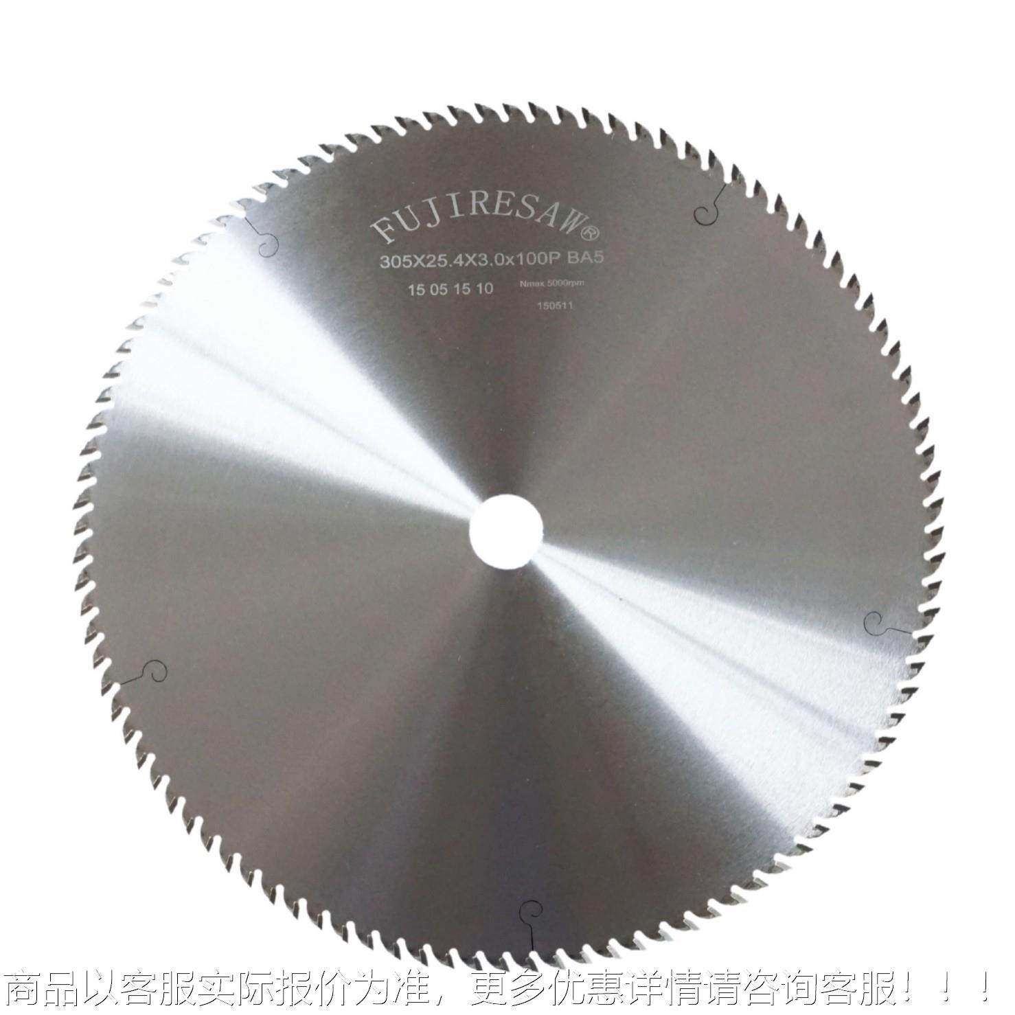 亚克用力专用片厂 切PVC锯塑料PP板专合金锯切塑料专片 不家毛口,淘宝优惠券,粉丝福利购,淘宝优惠卷