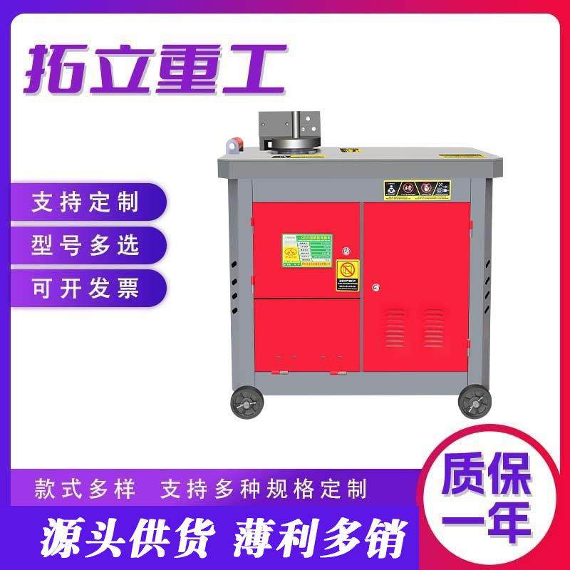 螺纹钢筋弯曲机建筑工地打套机圆钢折弯机套子机双线钢筋箍筋机,淘宝优惠券,粉丝福利购,淘宝优惠卷