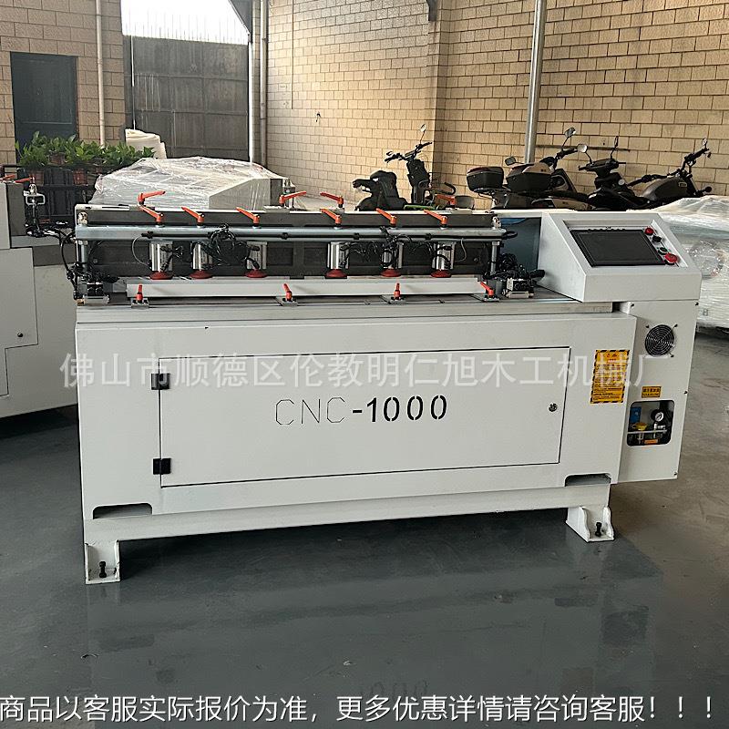 木控工数机CC-1000数控燕械尾榫机公母榫抽屉无品牌/木工燕尾N榫 - 图1