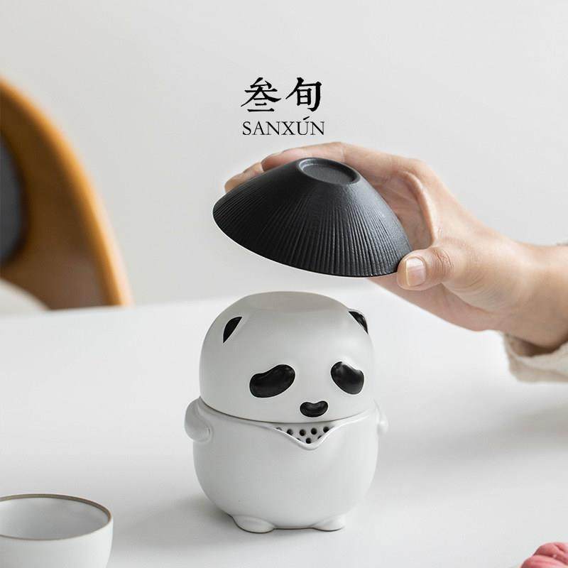叁旬熊猫快客杯便携式户外一壶三杯创意功夫茶杯旅行包茶具套装,淘宝优惠券,粉丝福利购,淘宝优惠卷