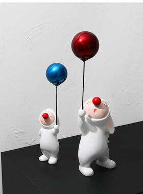 北欧创意房间装饰品气球兔子摆件客厅桌面电视柜玄关家居乔迁礼物