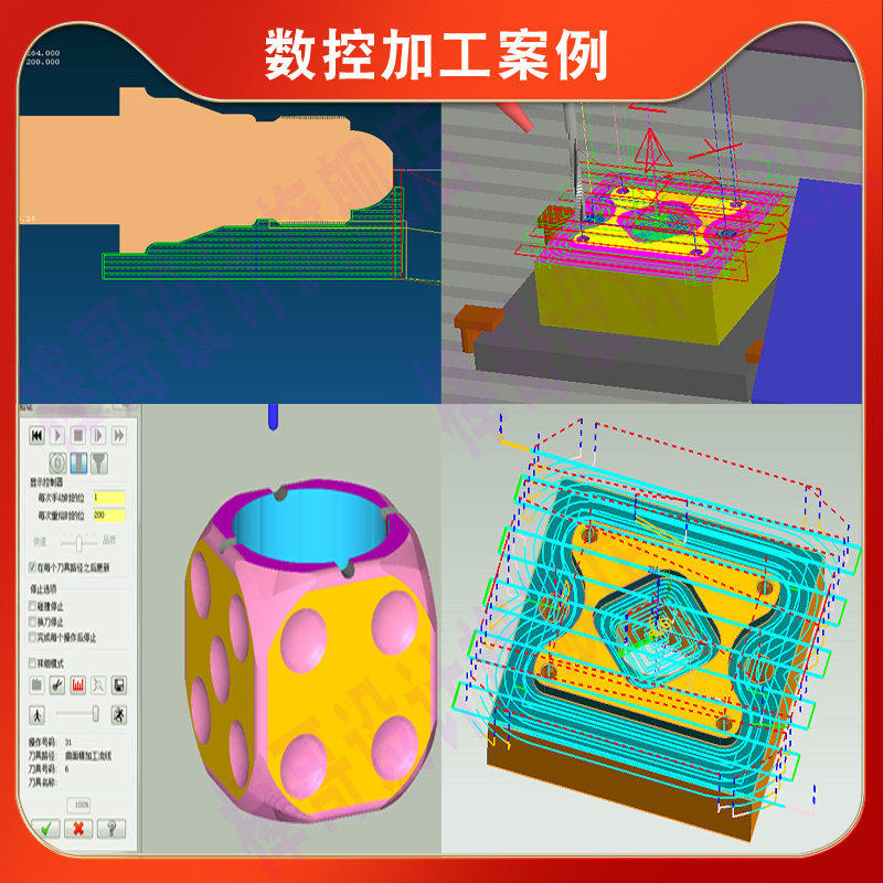 机械制造技术基础机床夹具课程工艺学设计三维建模代画手绘CAD图 - 图2