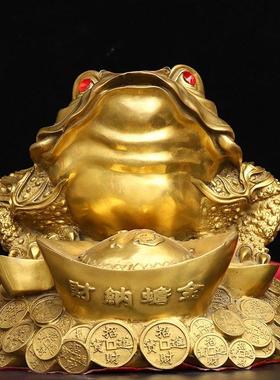 纯铜元宝金蟾摆件 招品财店进宝三脚蟾蜍三足金蝉铺AUX开艺业礼工