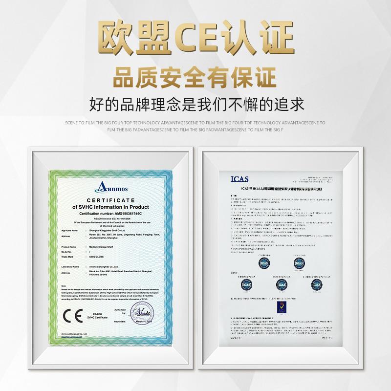 君制货架仓储仓库展示架阳台地下室杂物储物架多层落地拆装置物架 - 图2