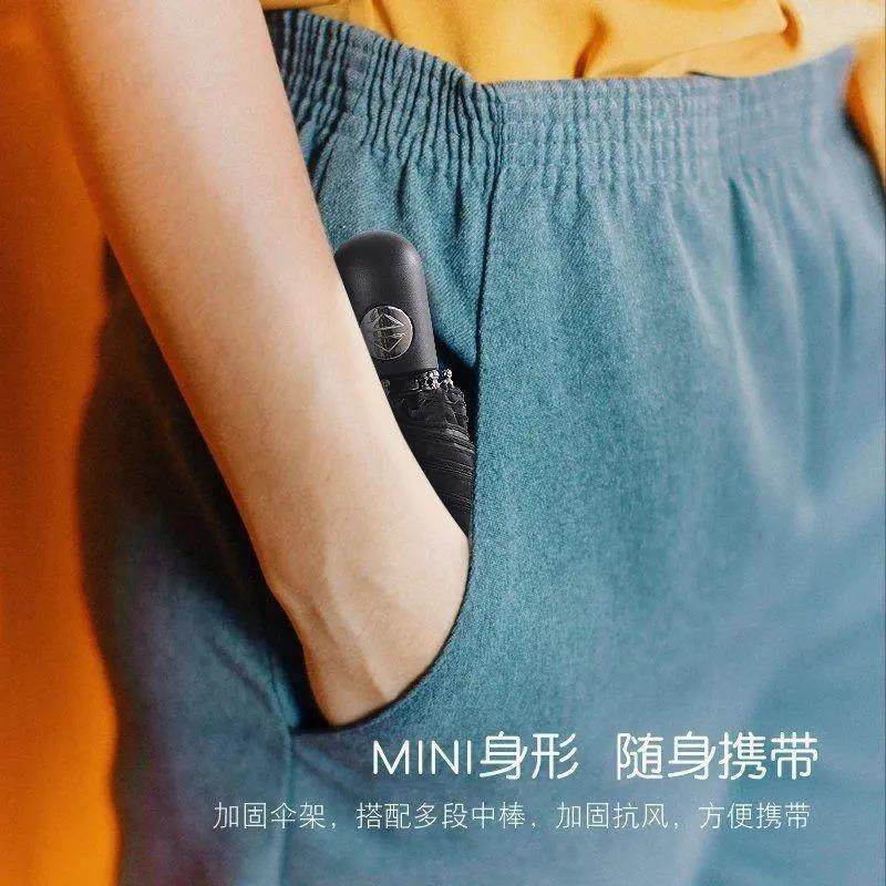 全自动五折伞八骨伞超小全自动轻便折叠晴雨单人全自动伞遮阳伞罩,淘宝优惠券,粉丝福利购,淘宝优惠卷
