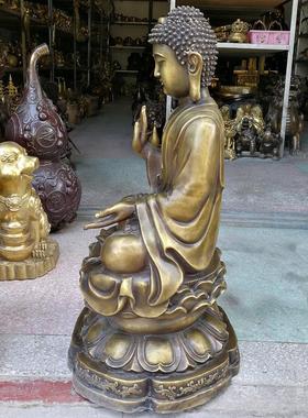 风水铜器纯铜大号如来佛释迦摩尼佛天坛佛如来佛招财进宝摆件