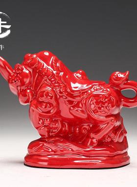 博艺萱 陶瓷十二生肖牛虎兔龙蛇马羊猴鸡狗猪办公室客厅装饰摆件